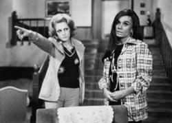 Σκηνή από την ταινία Αγάπη μου Ουά-Ουά, σε σκηνοθεσία Γιάννη Δαλιανίδη