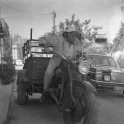 Σκηνή από το ιστορικό δράμα Η δίκη των δικαστών, σε σκηνοθεσία Πάνου Γλυκοφρύδη