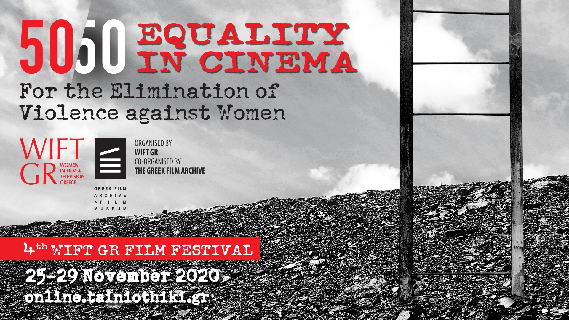 50/50 Equality in cinema | 25-29 November 2020