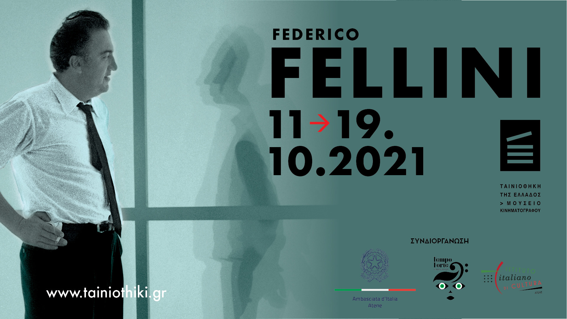 Federico Fellini tribute