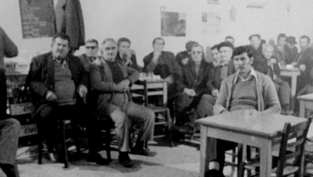 Καβάλα – Νοέμβρης 1974 