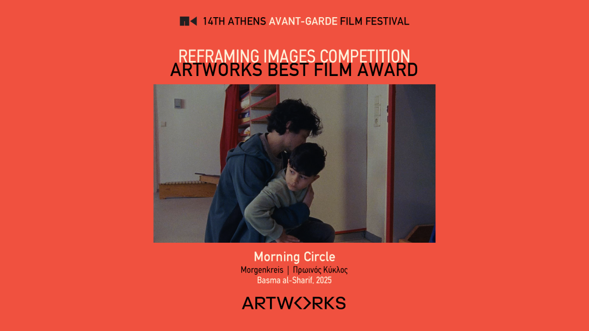 14aagff_ric_artworks