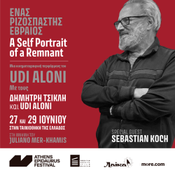 A Radical Jew – A Self-Portrait of a Remnant