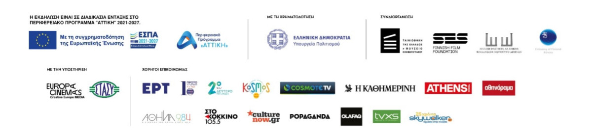finnish-film-week-logos