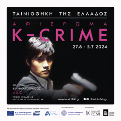 K-CRIME