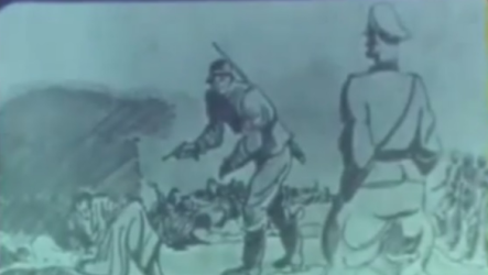 Περιπτώσεις του Όχι