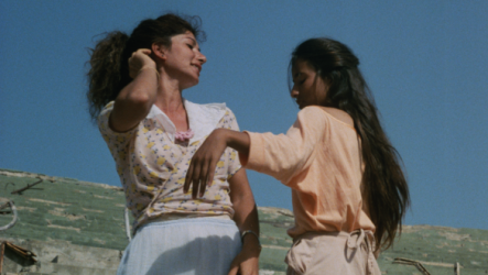 Η κόψη του ξυραφιού