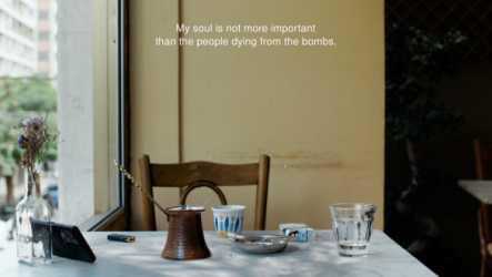 Μανάλ Ίσα, 2024